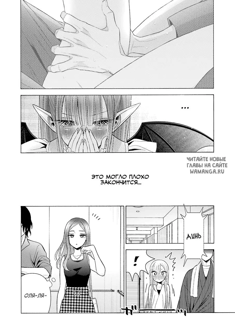 Page 25.000