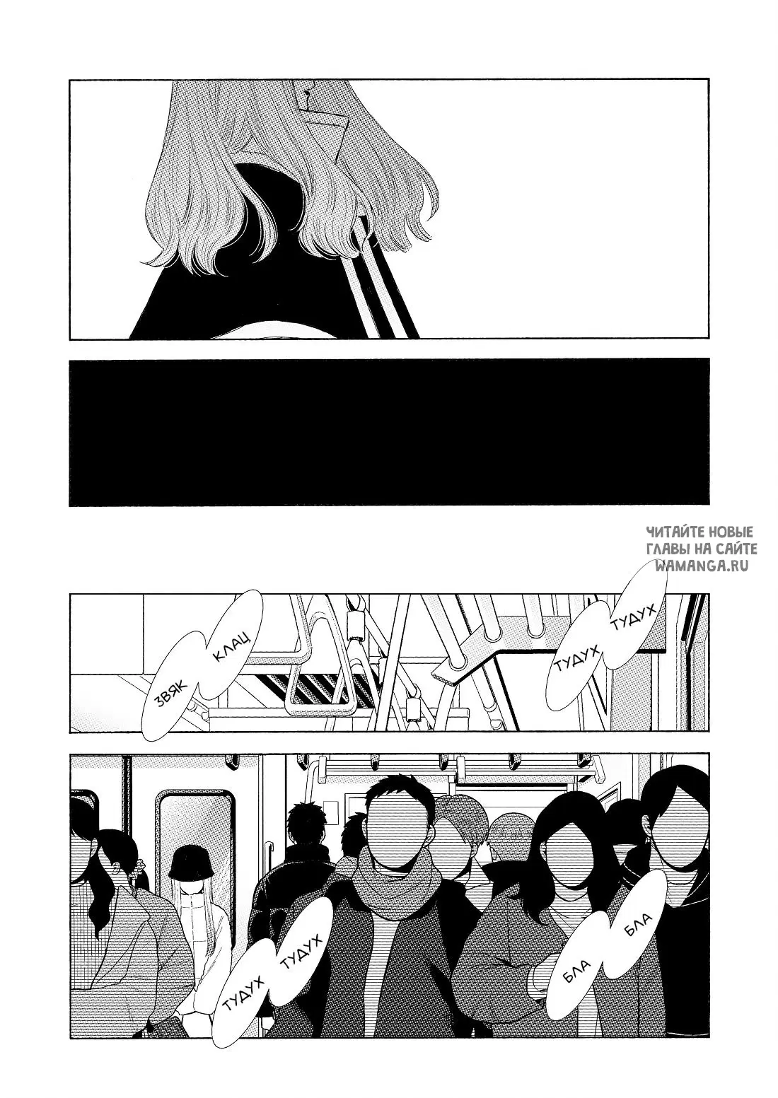 Page 25.000