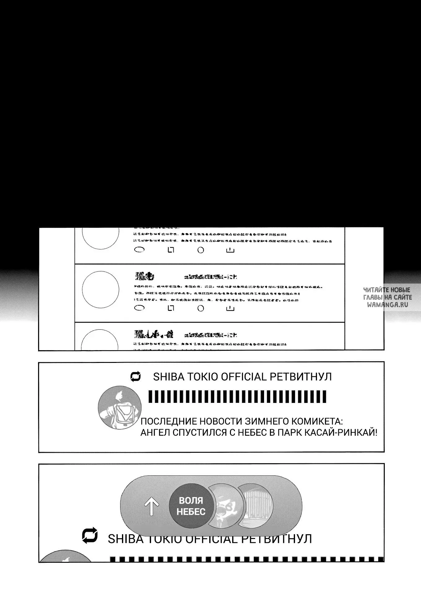 Page 26.000