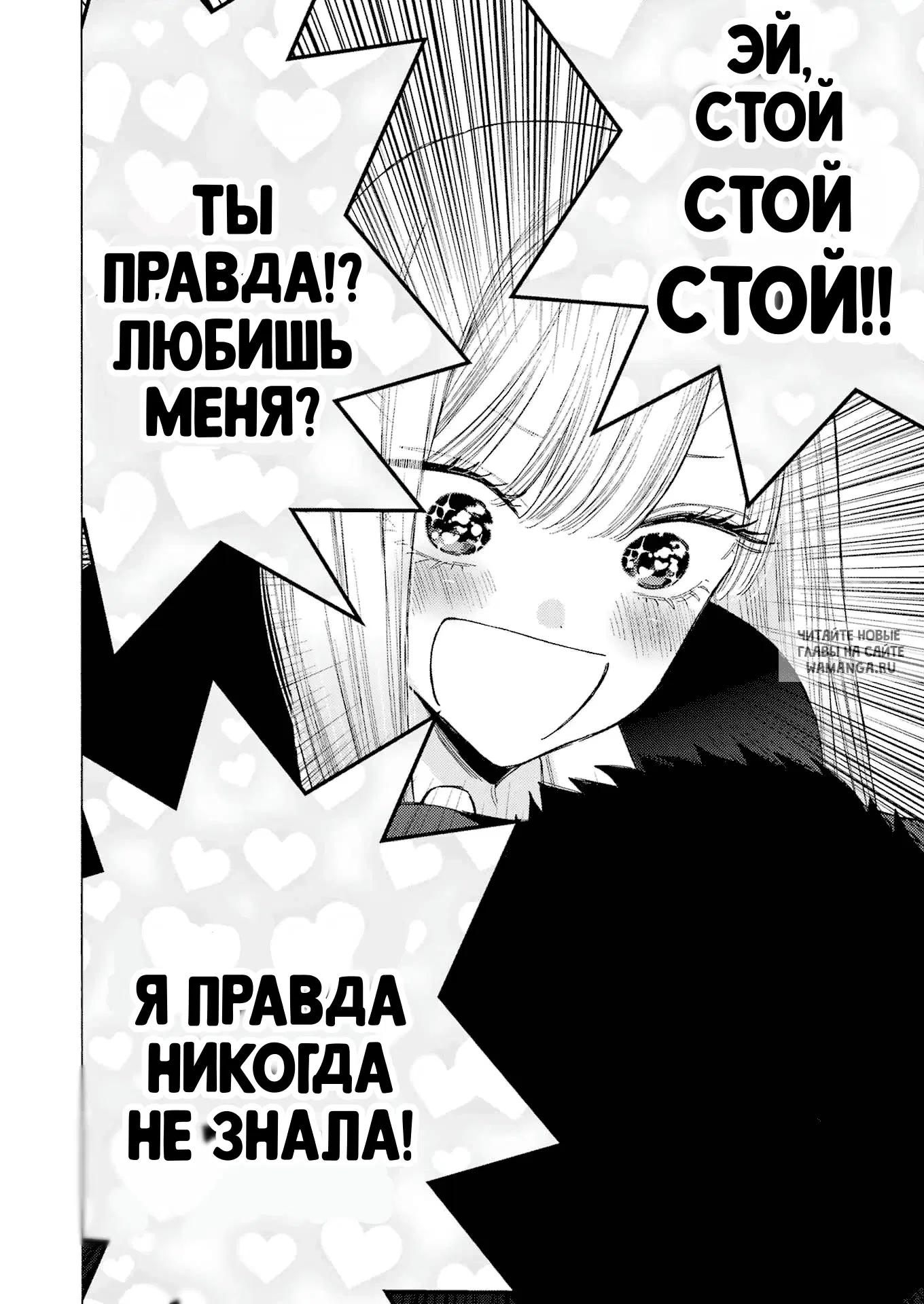 Page 26.000