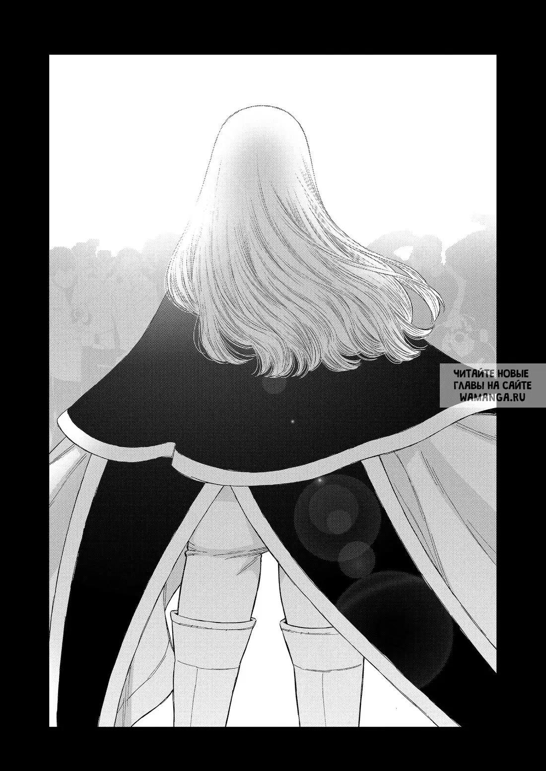 Page 27.000
