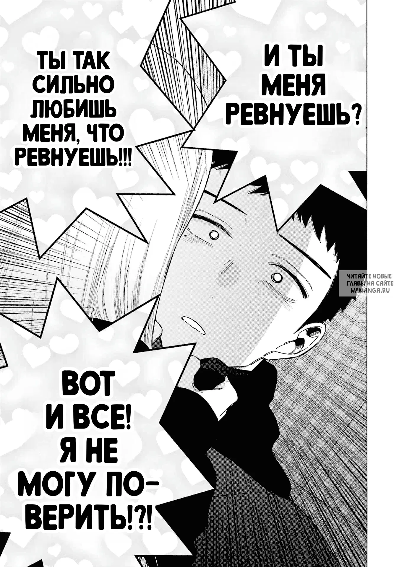 Page 27.000