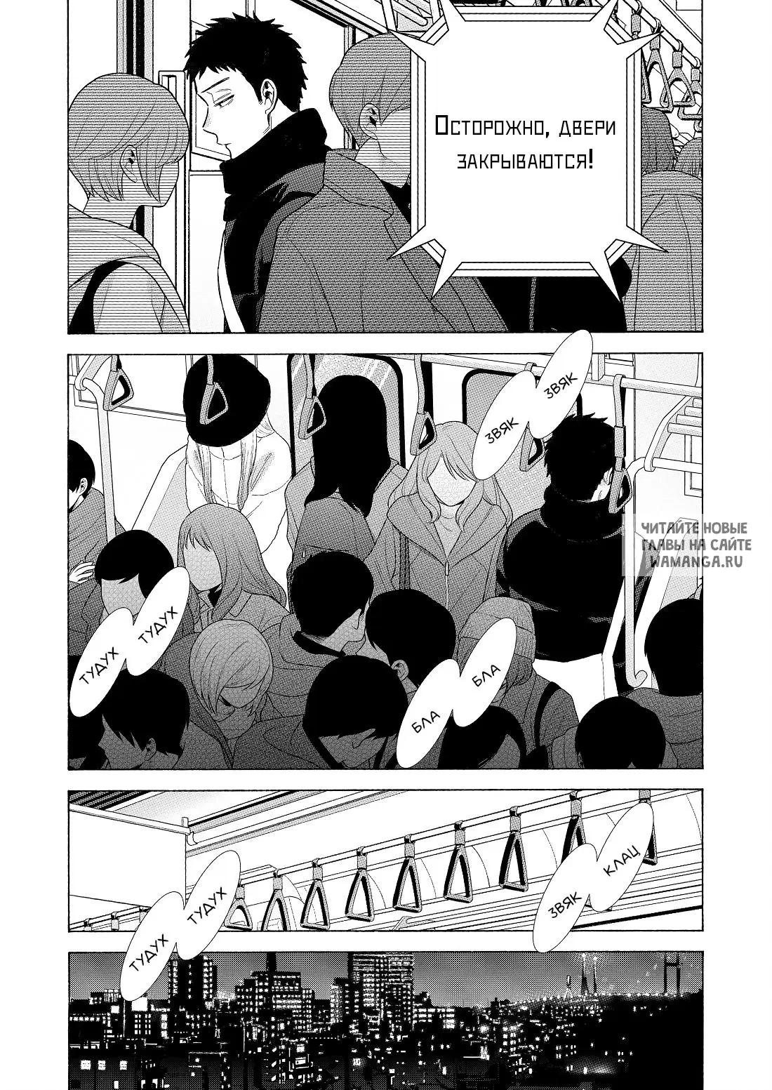 Page 28.000