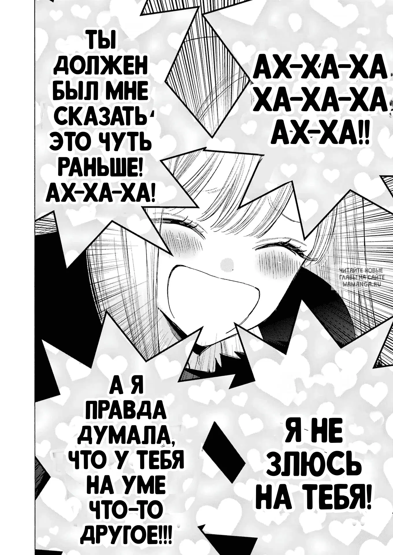 Page 28.000