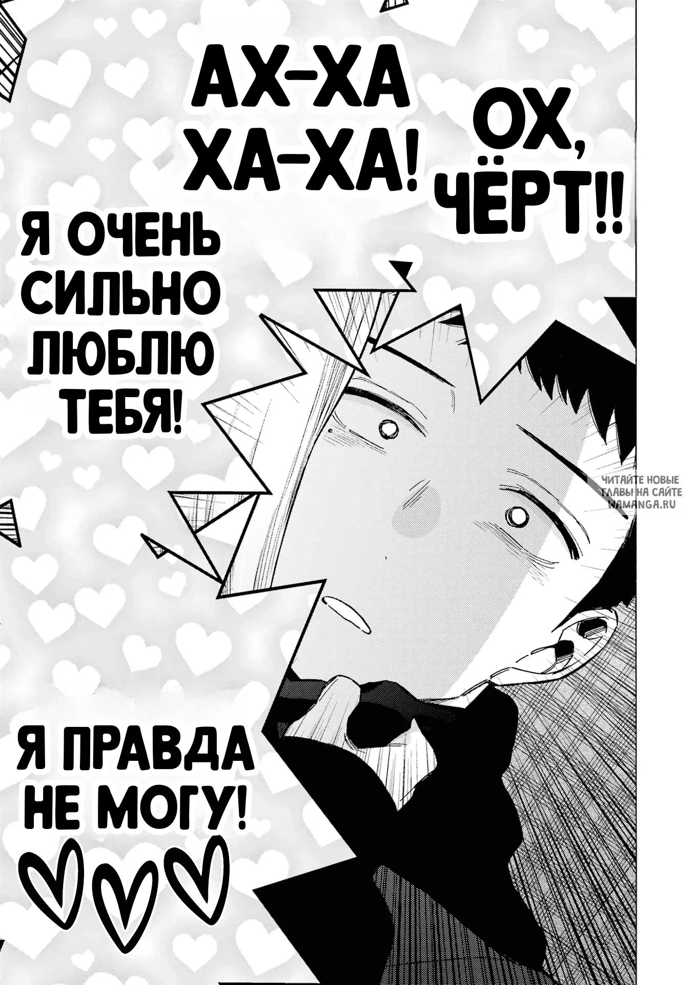Page 29.000