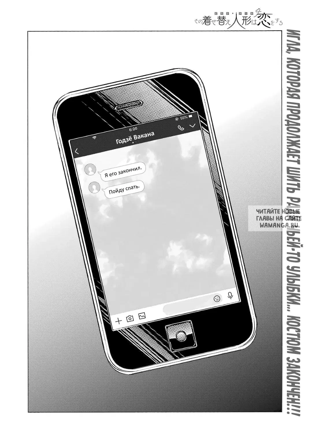 Page 20.000