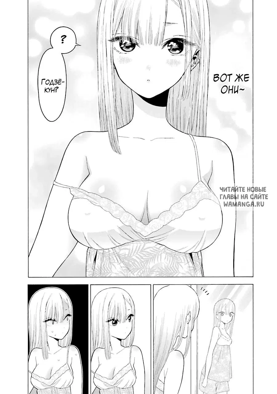 Page 20.000