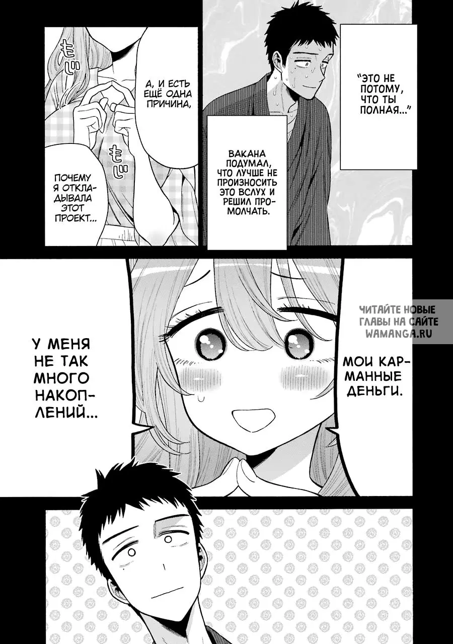 Page 20.000
