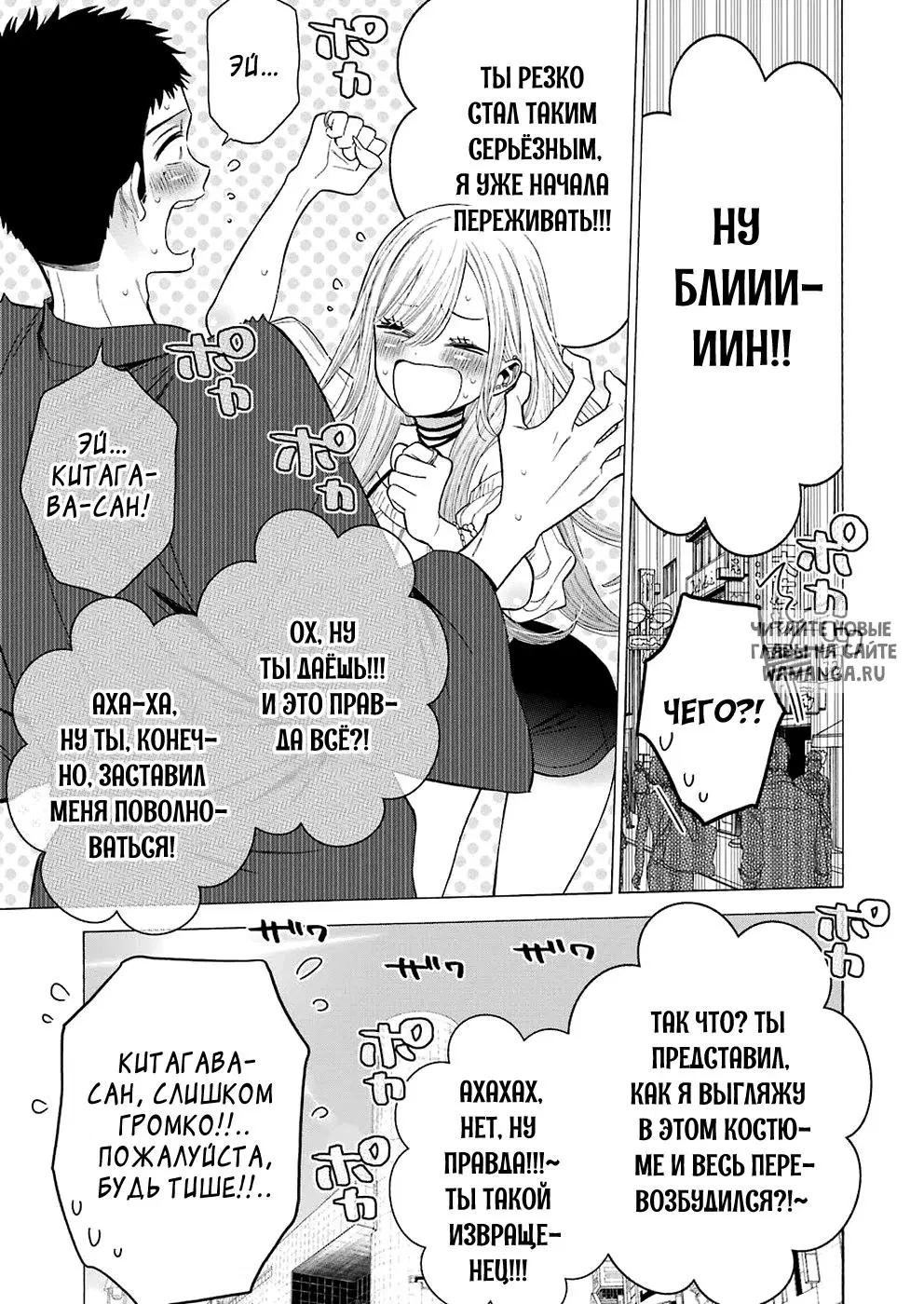 Page 20.000