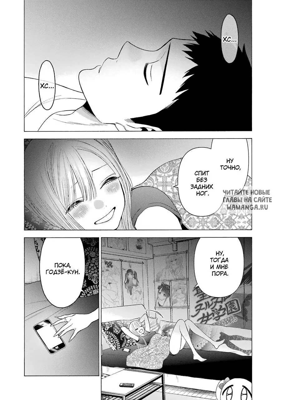 Page 20.000