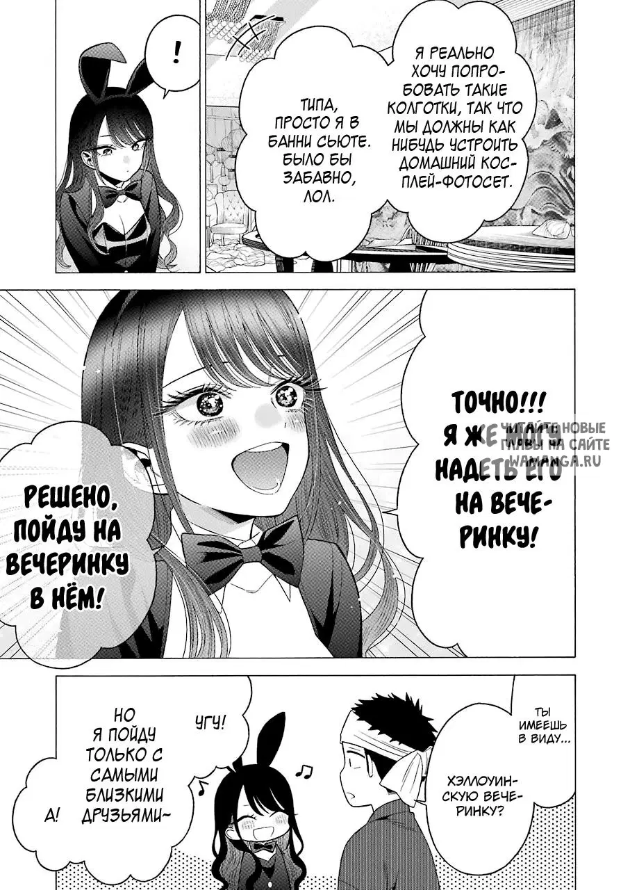 Page 20.000