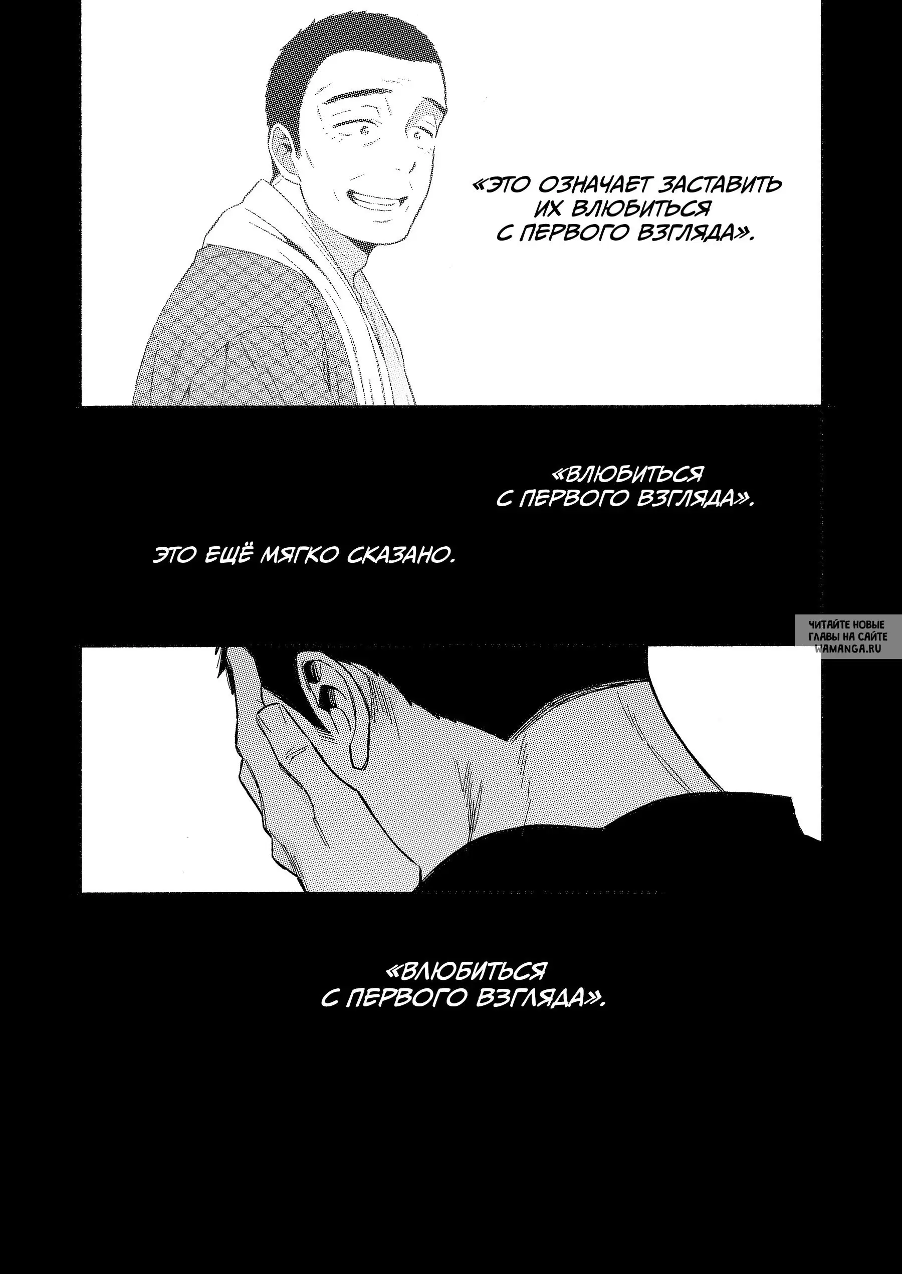 Page 20.000