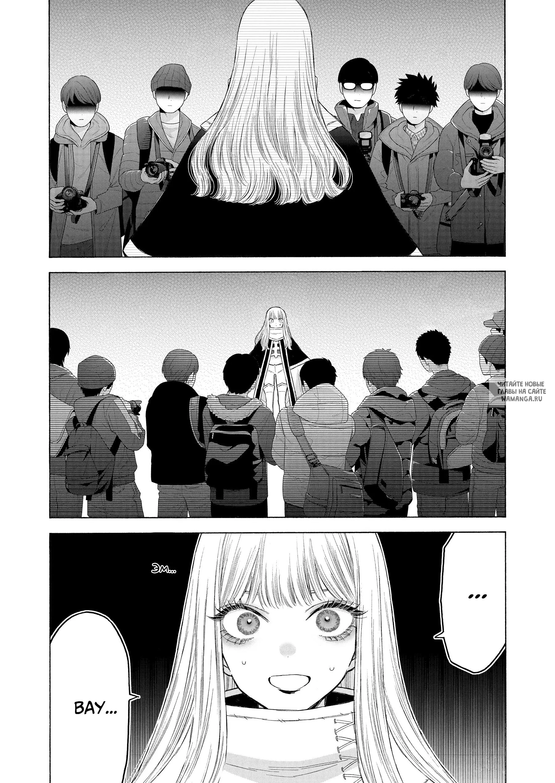 Page 20.000
