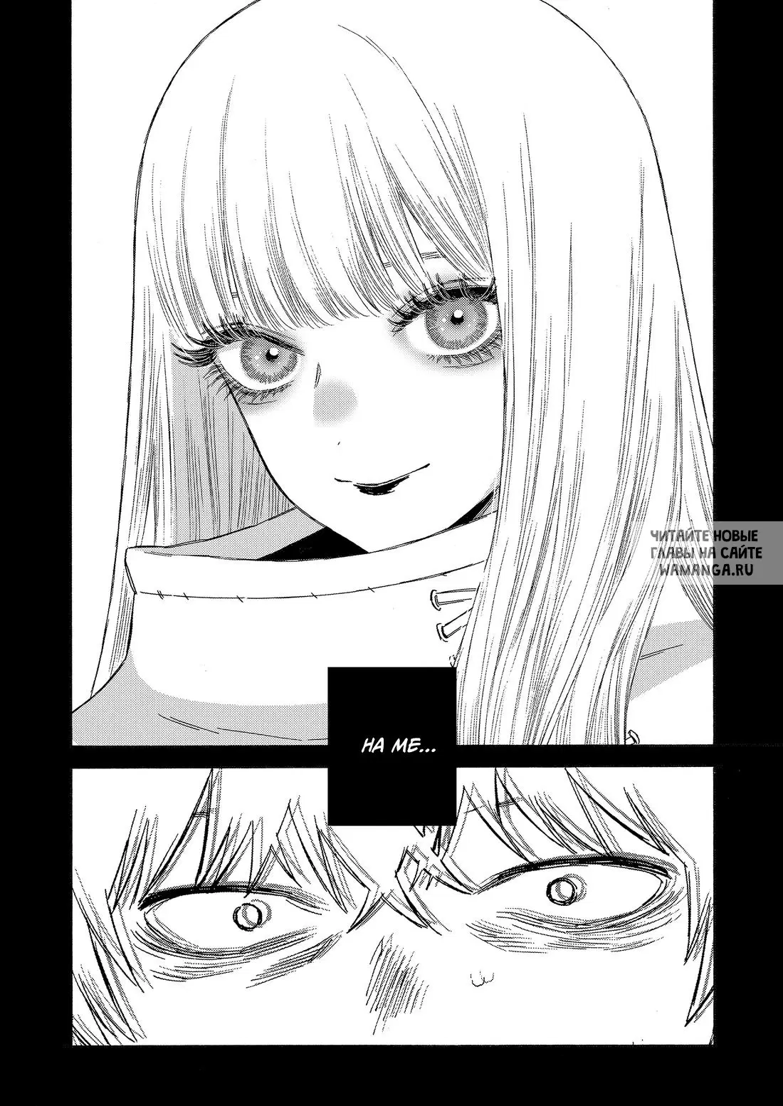 Page 20.000