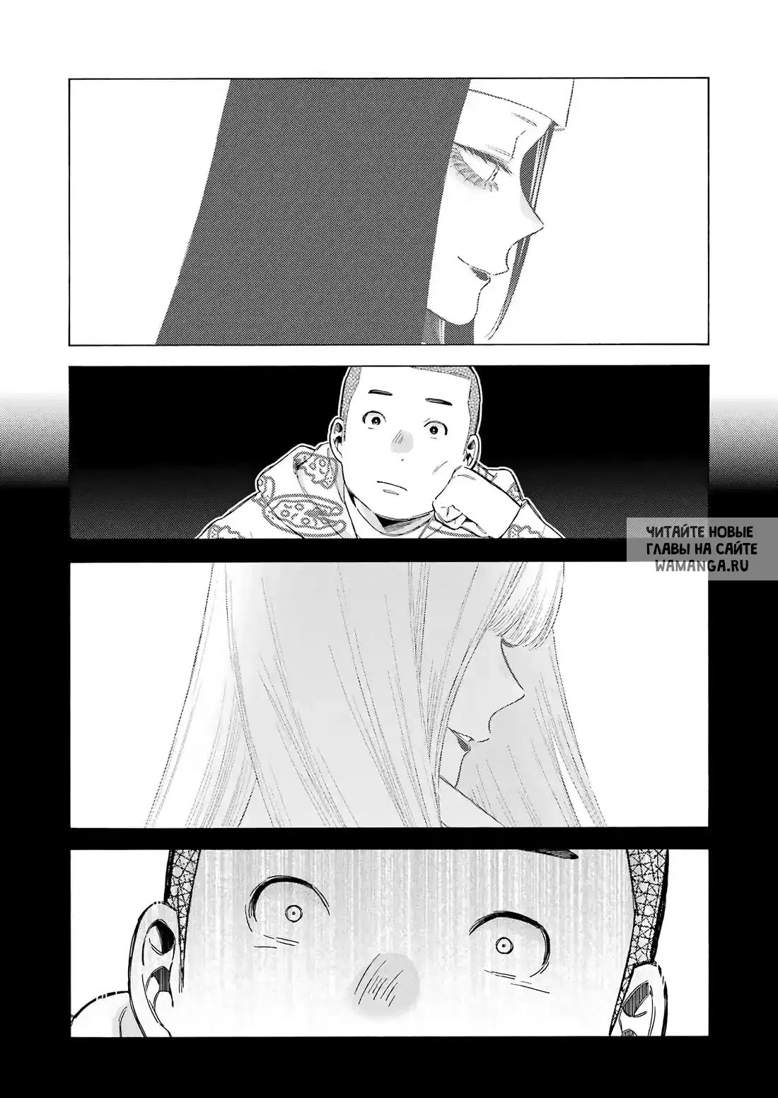 Page 20.000