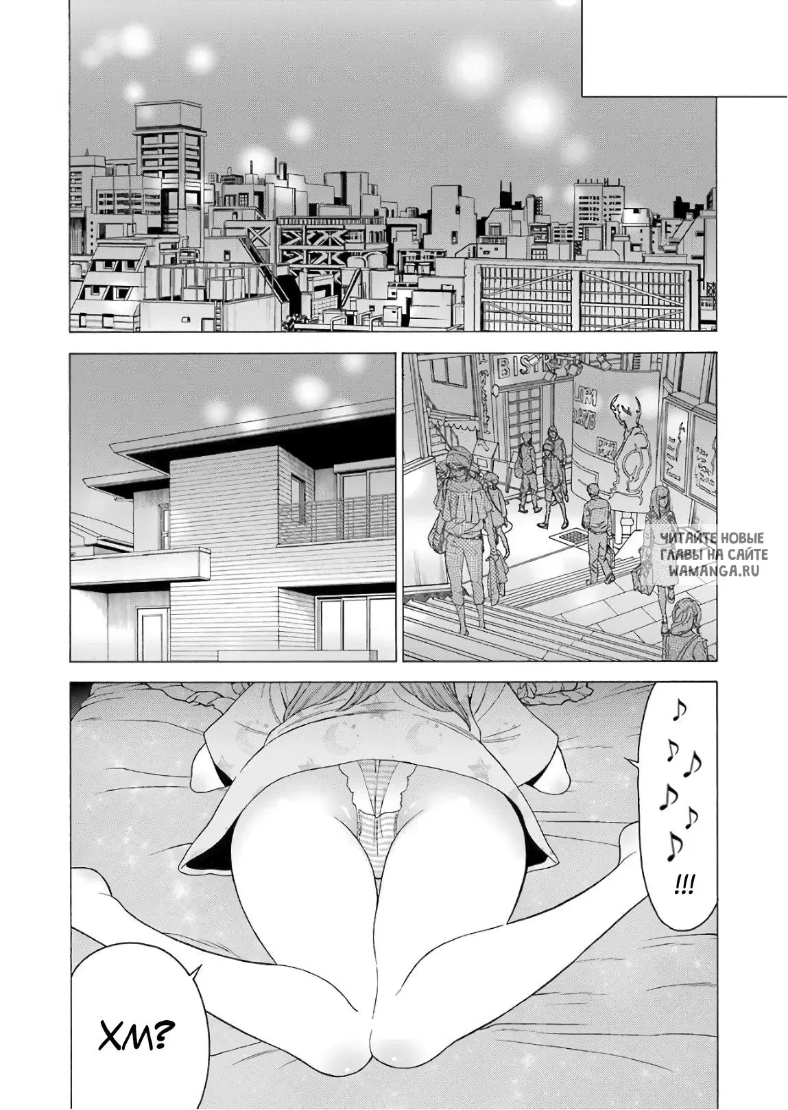 Page 21.000