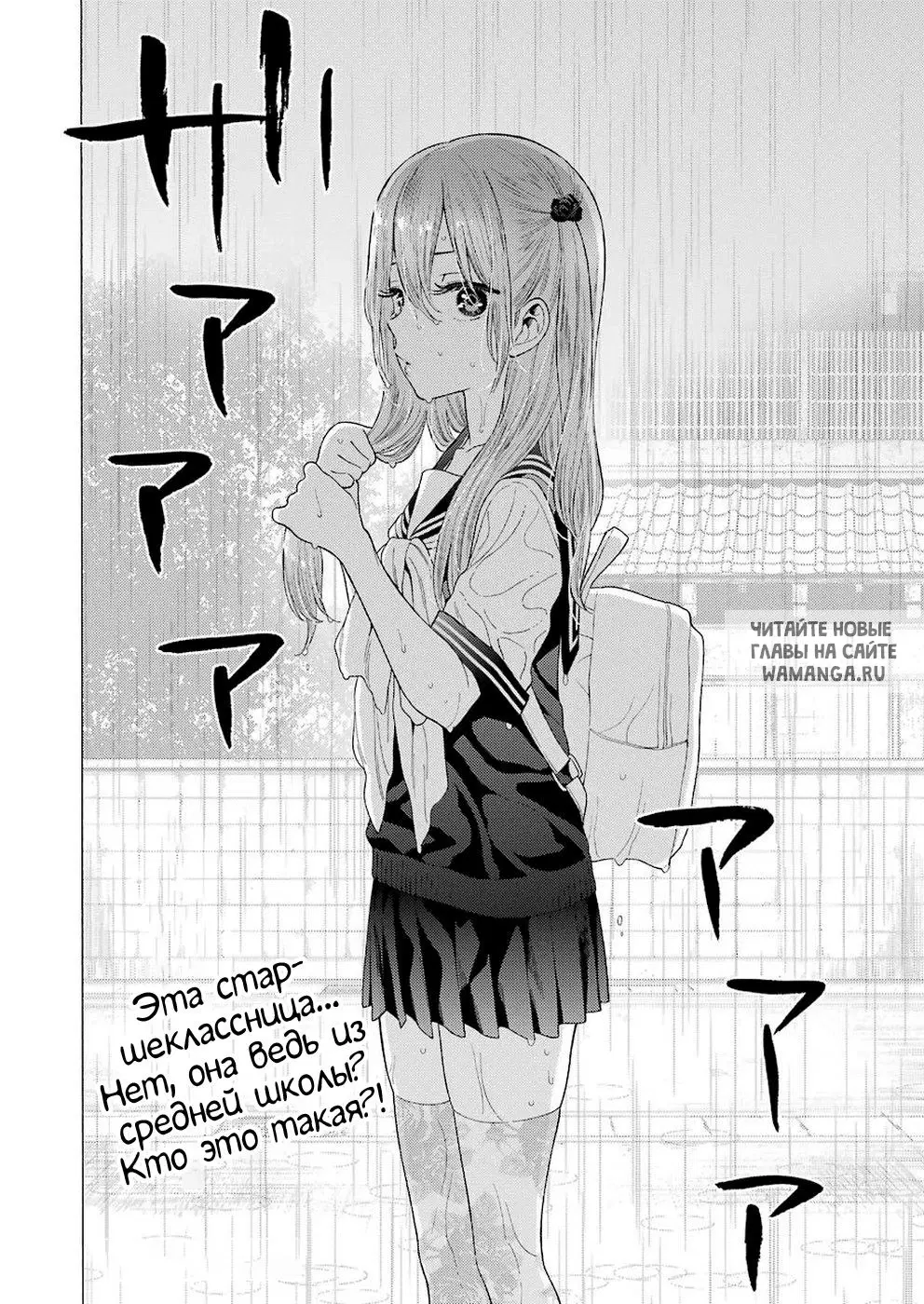 Page 21.000
