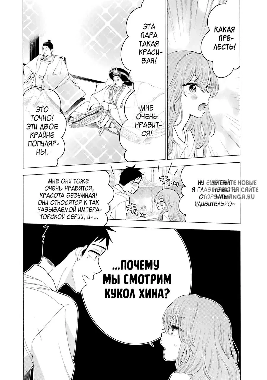 Page 21.000