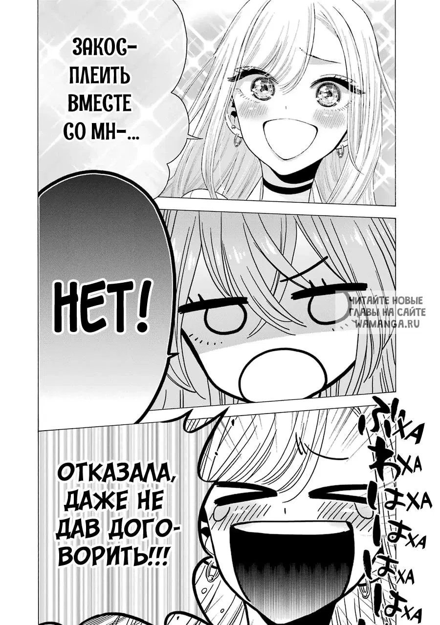 Page 21.000