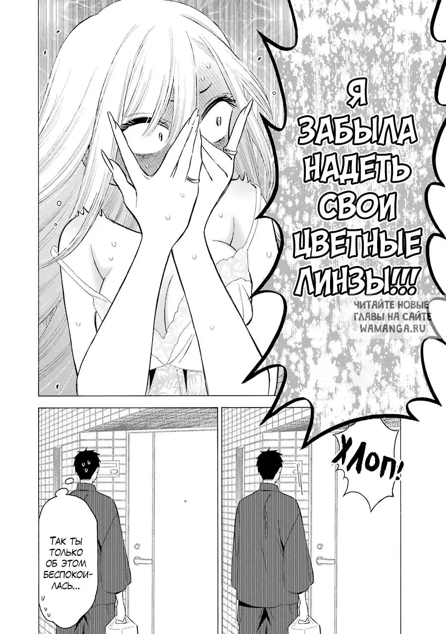 Page 21.000
