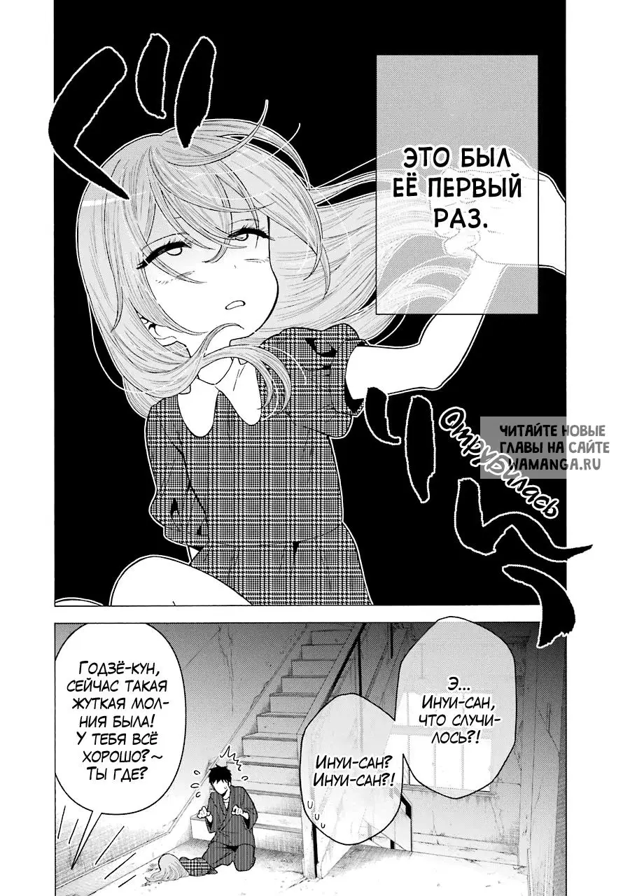 Page 21.000