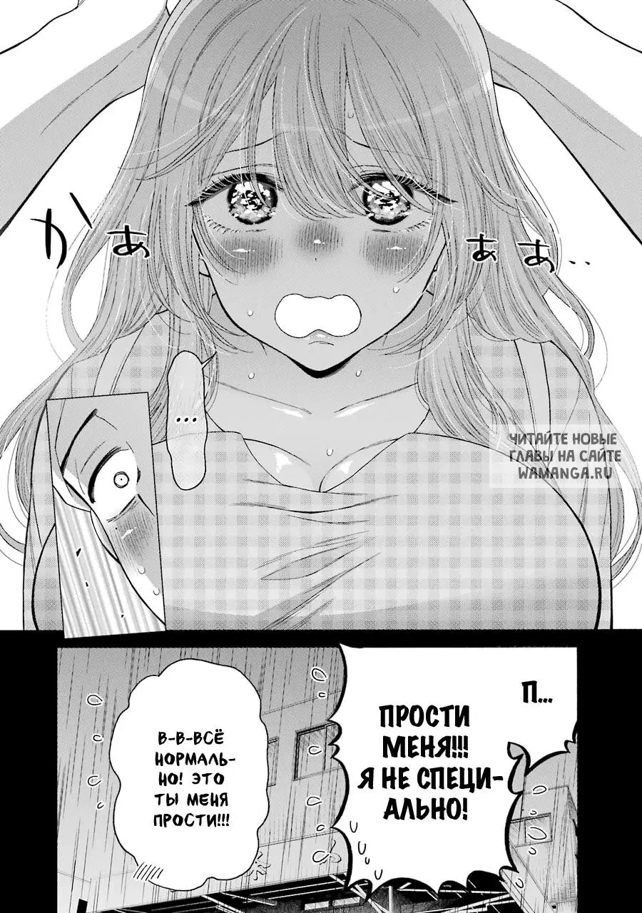 Page 21.000