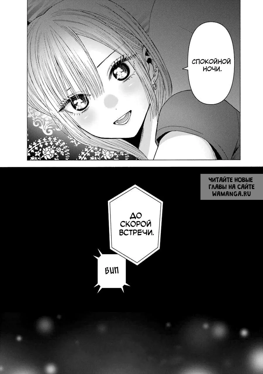 Page 21.000