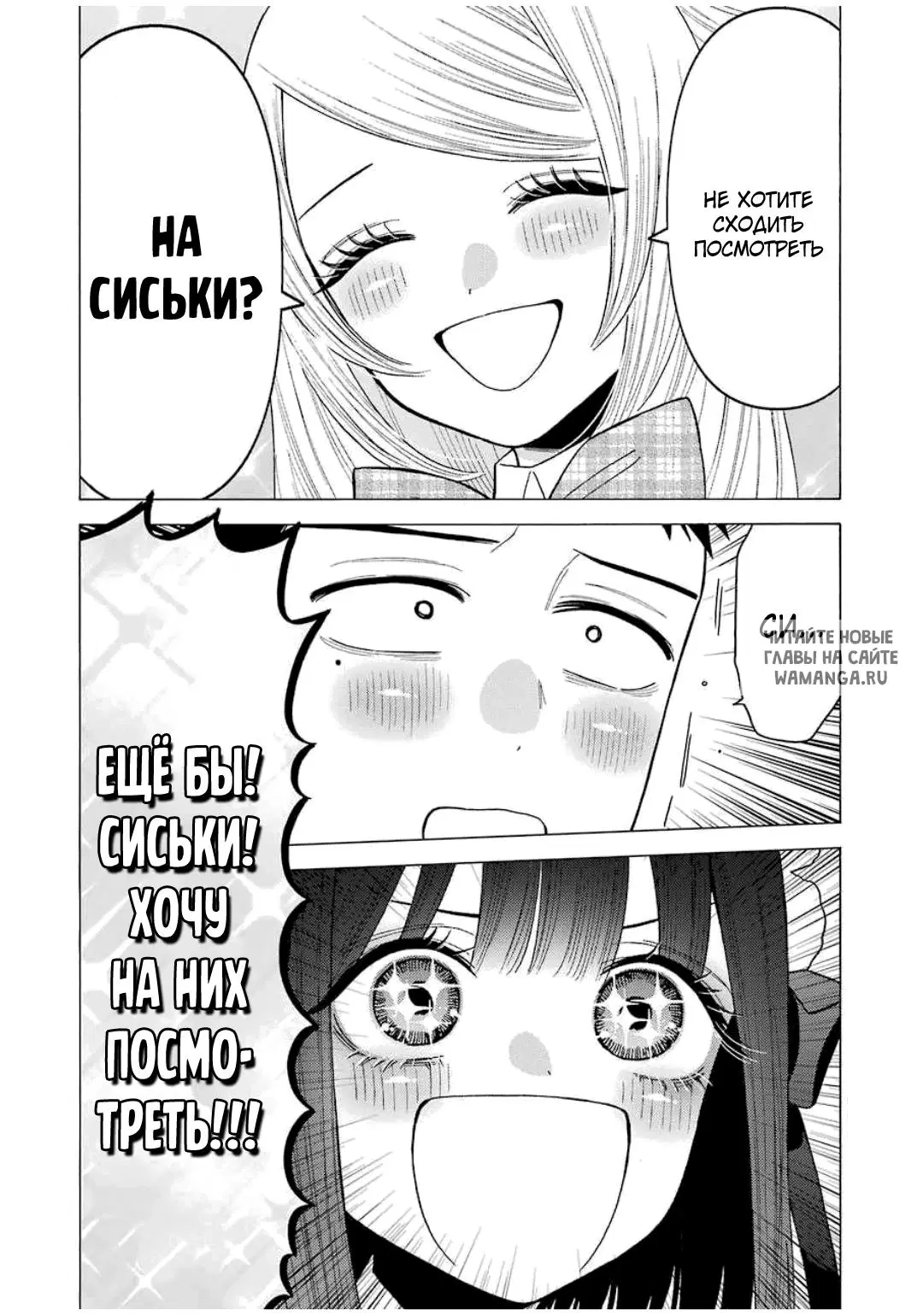 Page 21.000