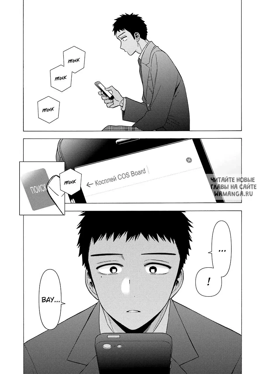 Page 21.000