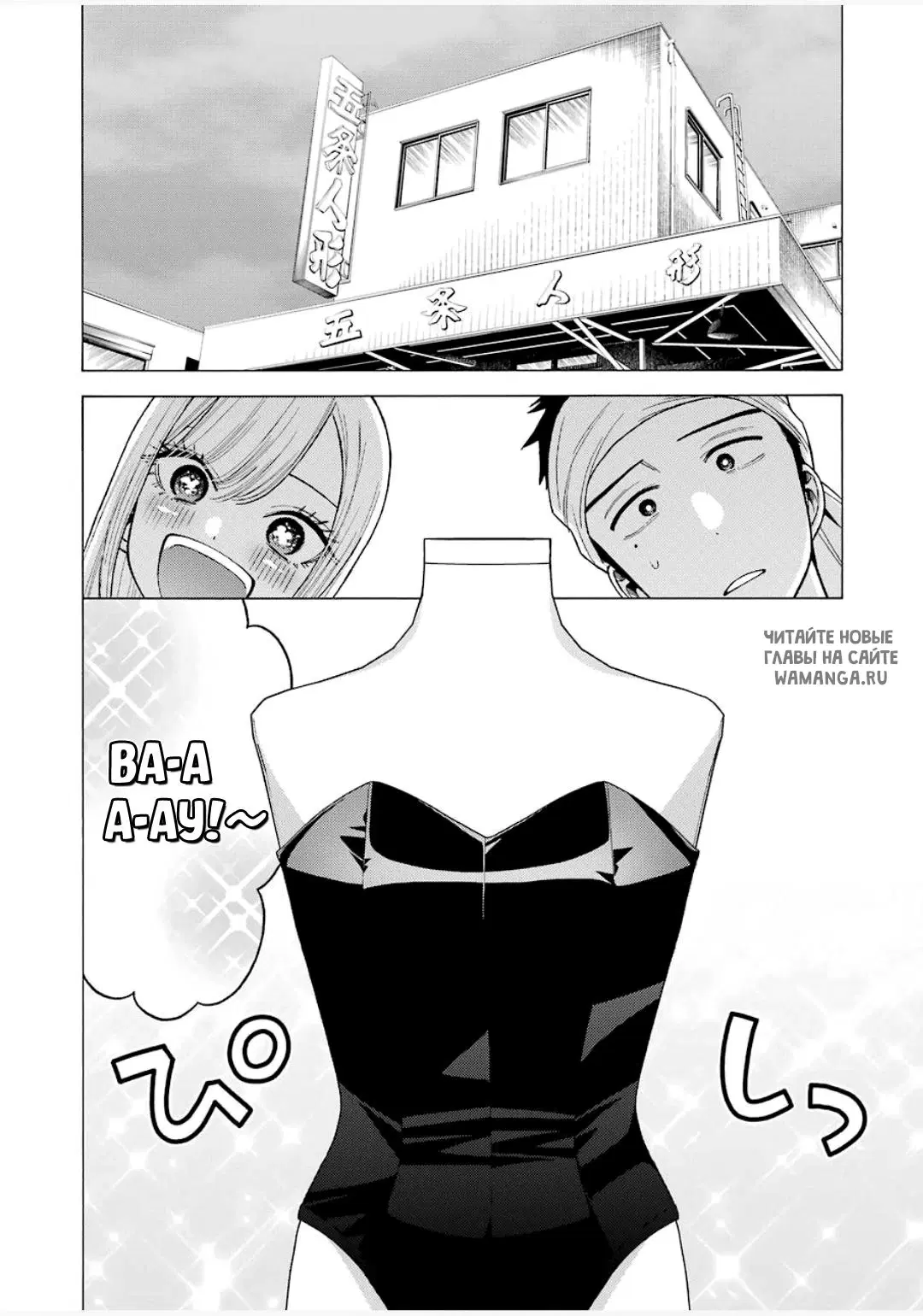 Page 21.000