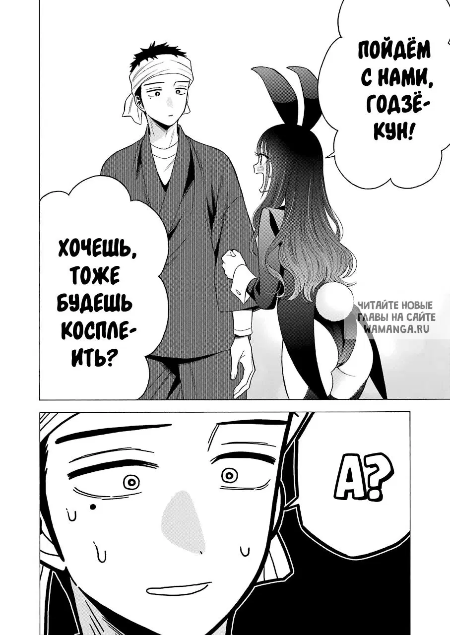 Page 21.000