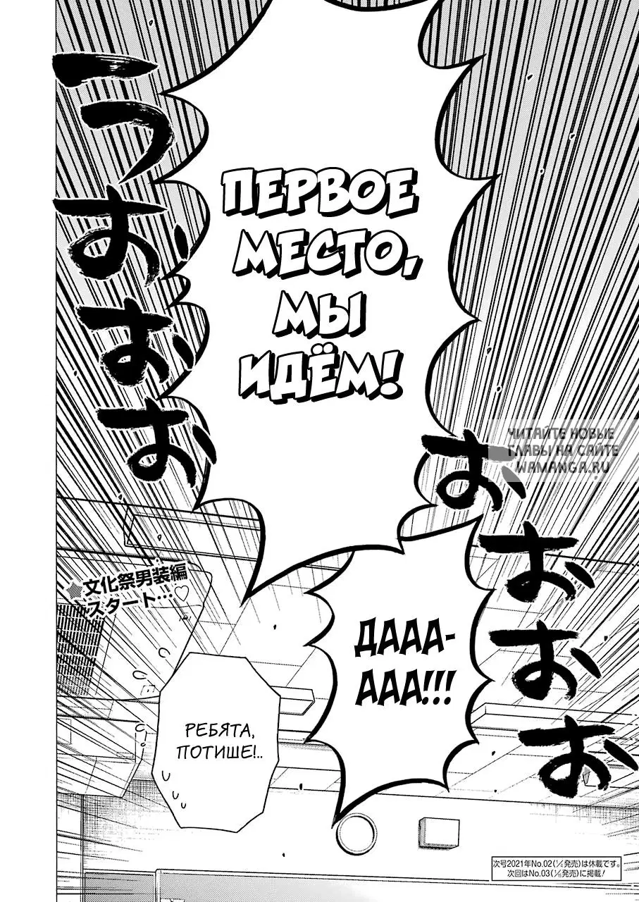 Page 21.000