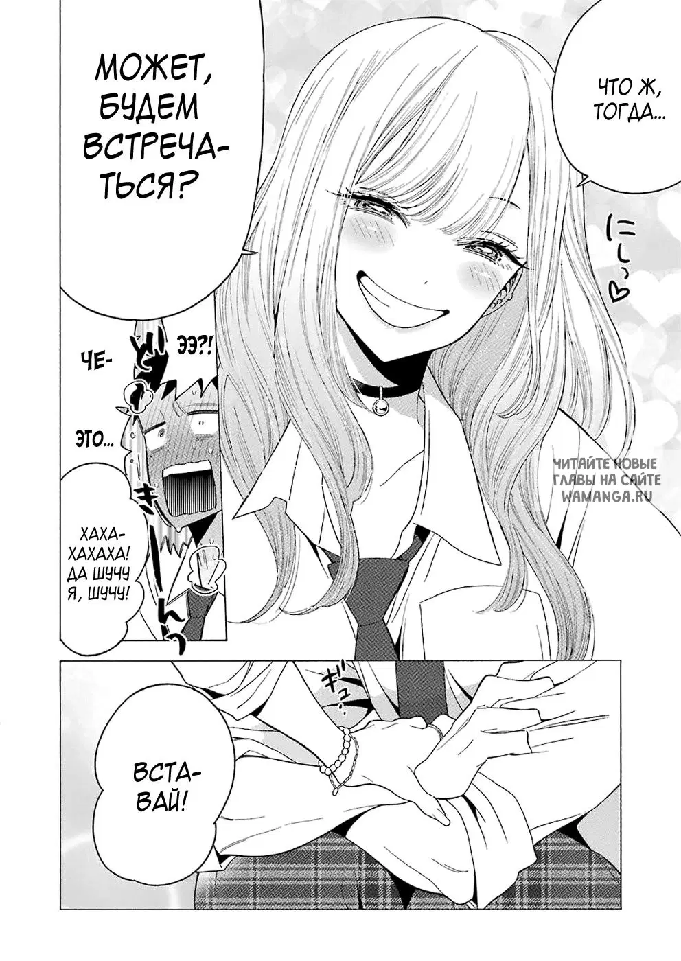 Page 21.000