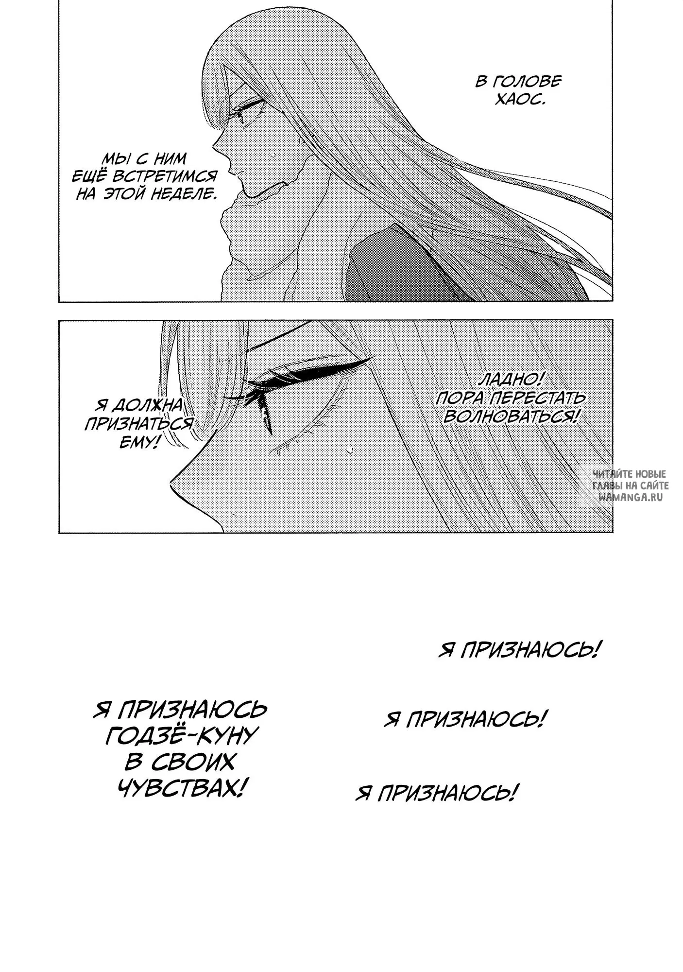 Page 21.000