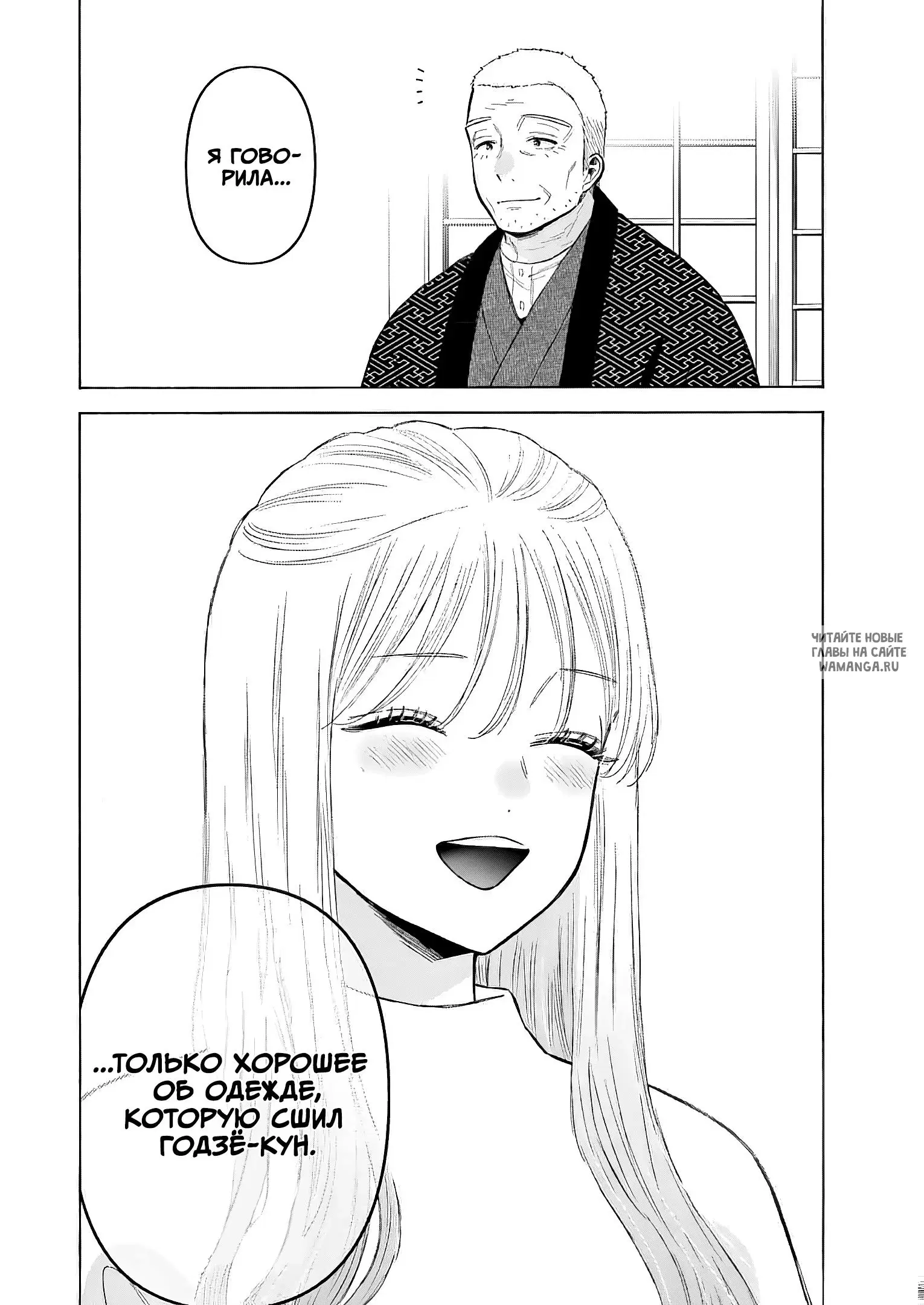 Page 21.000