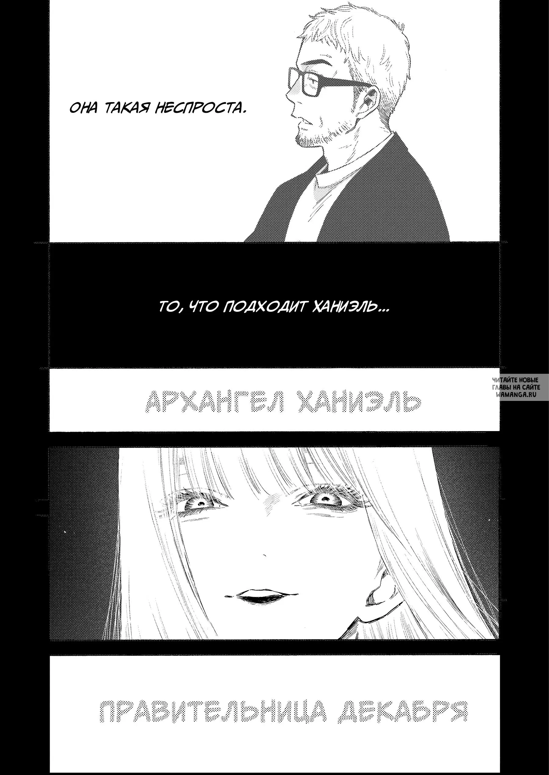 Page 21.000