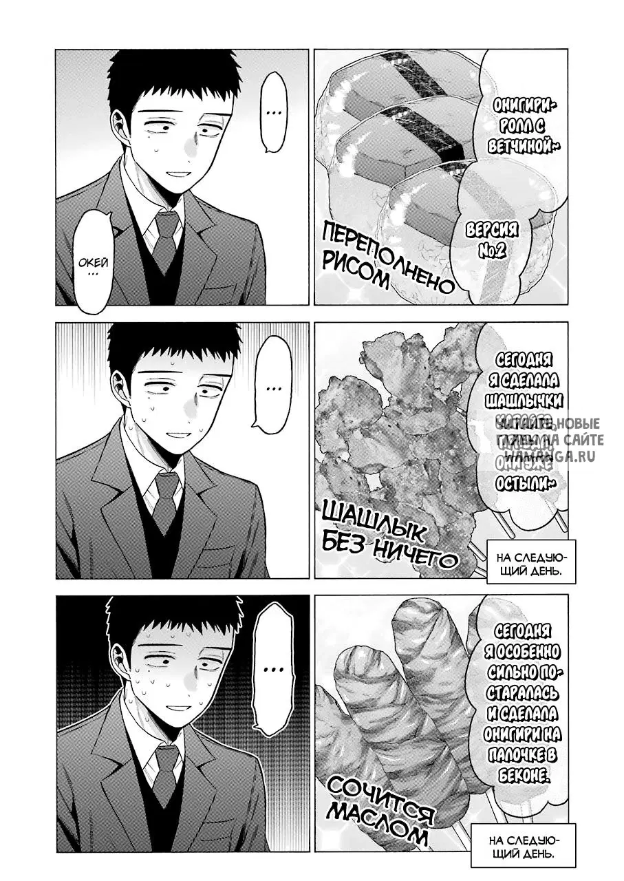 Page 21.000