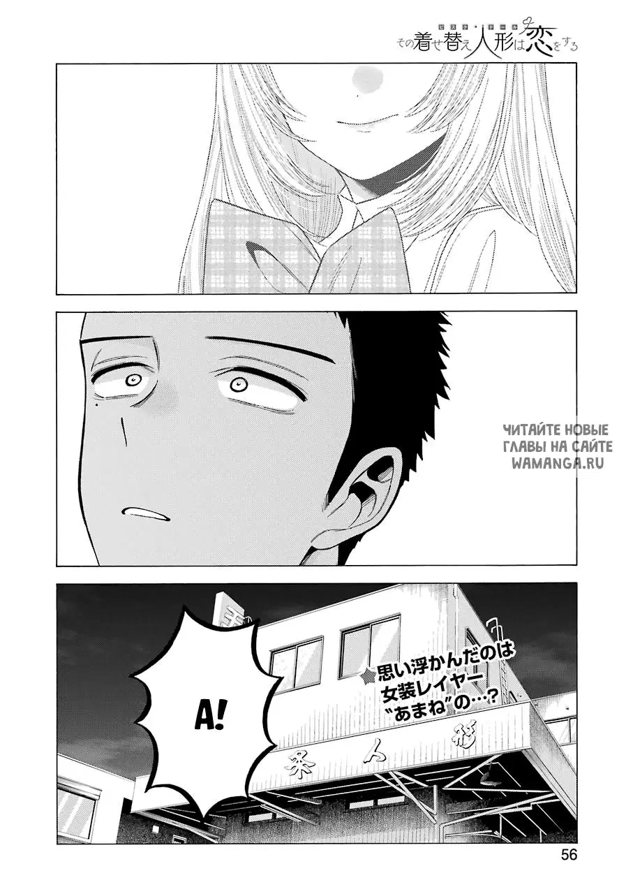 Page 21.000