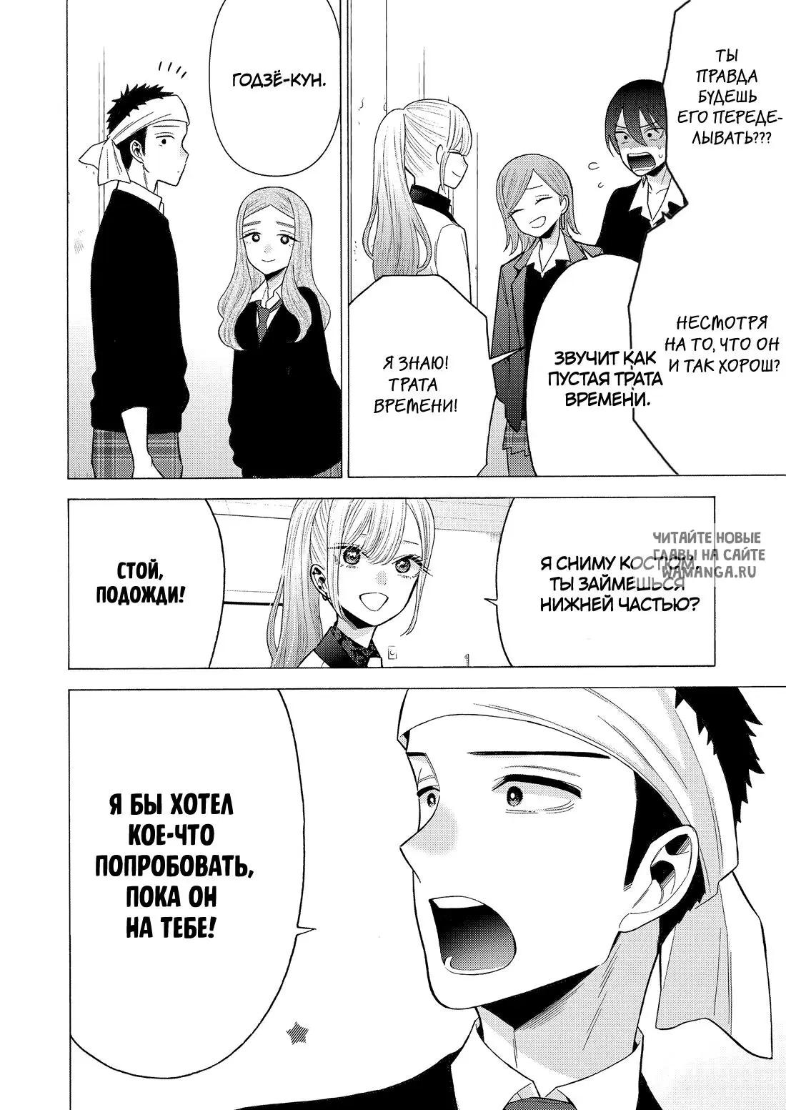 Page 21.000