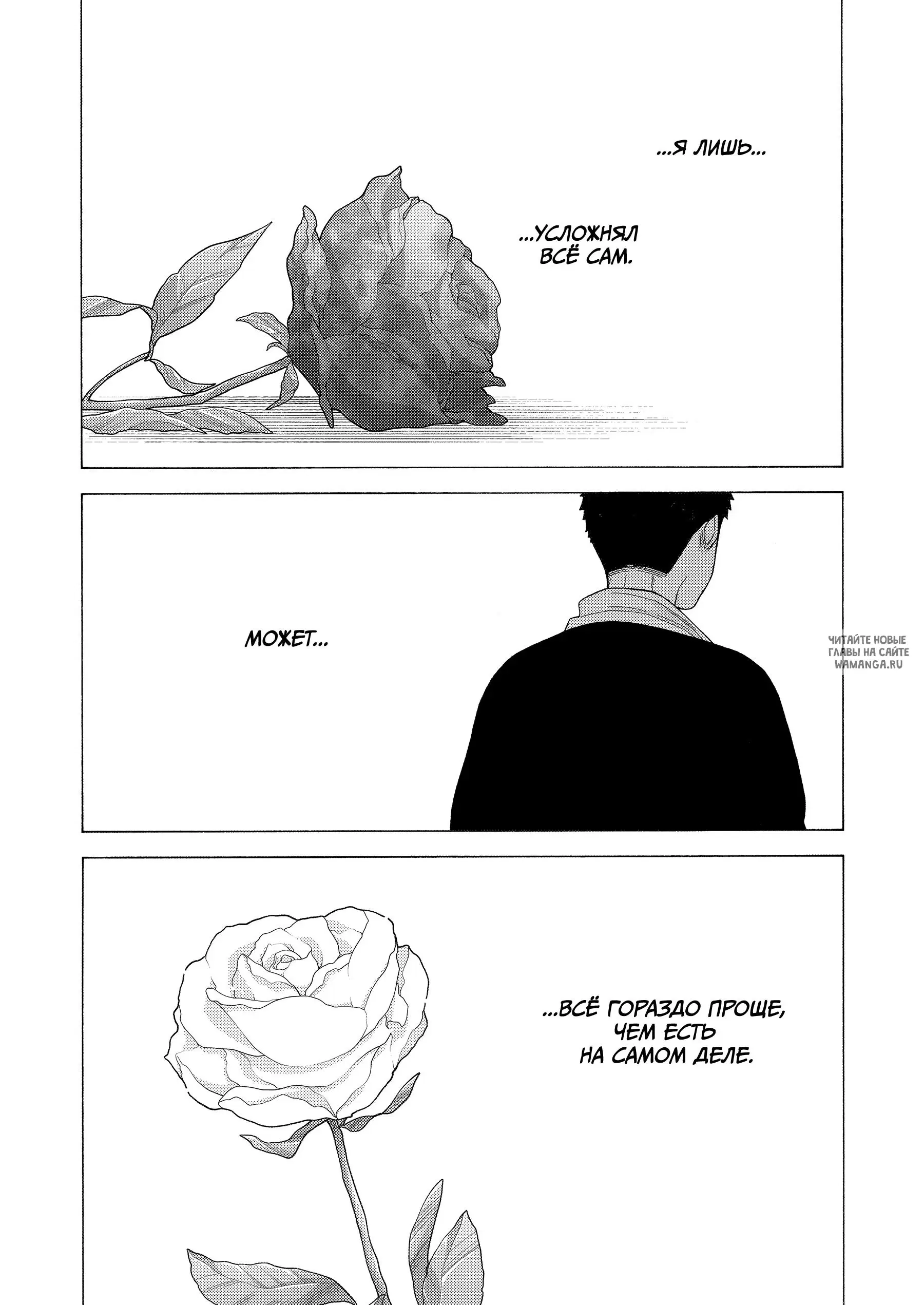 Page 21.000