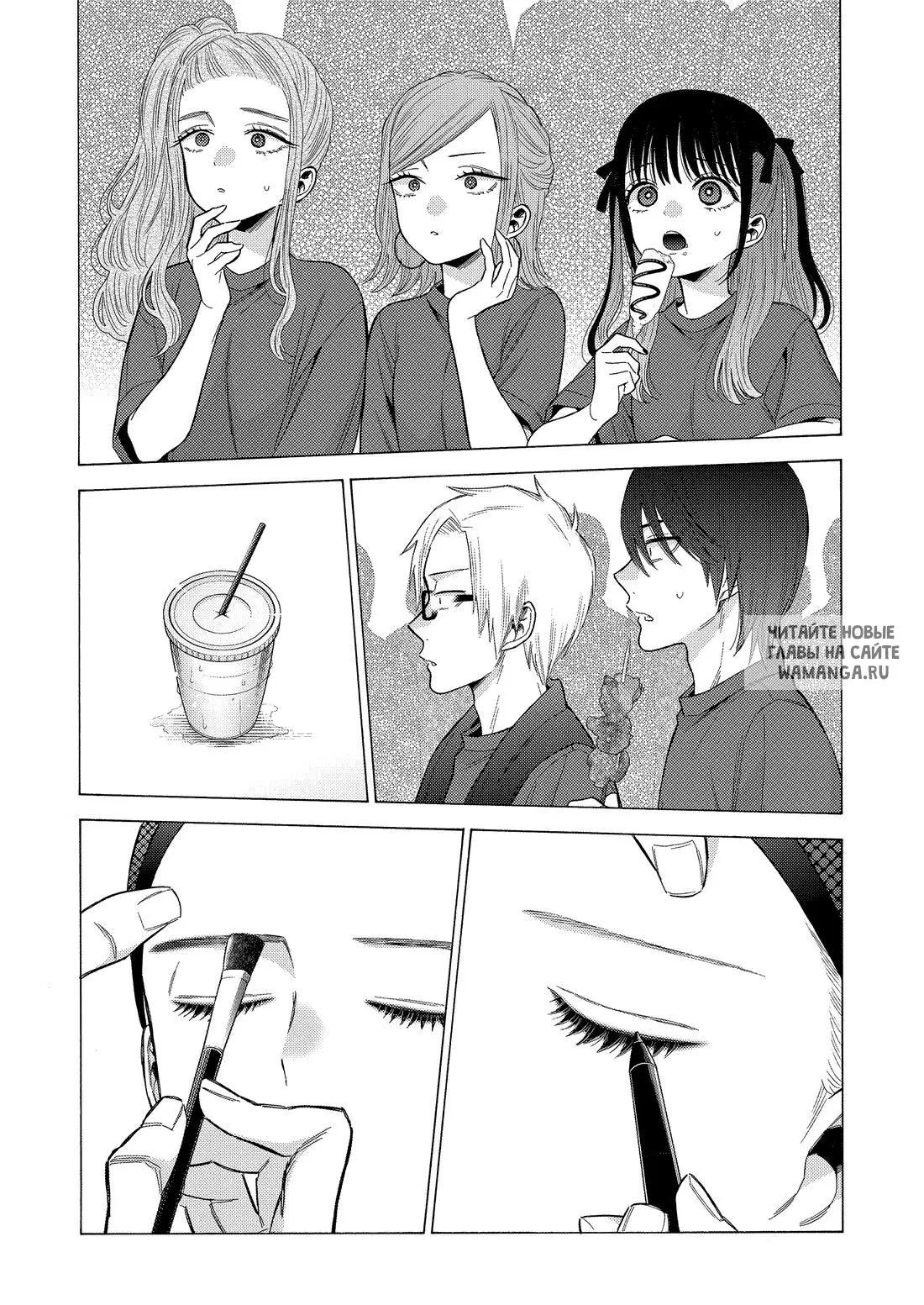 Page 21.000