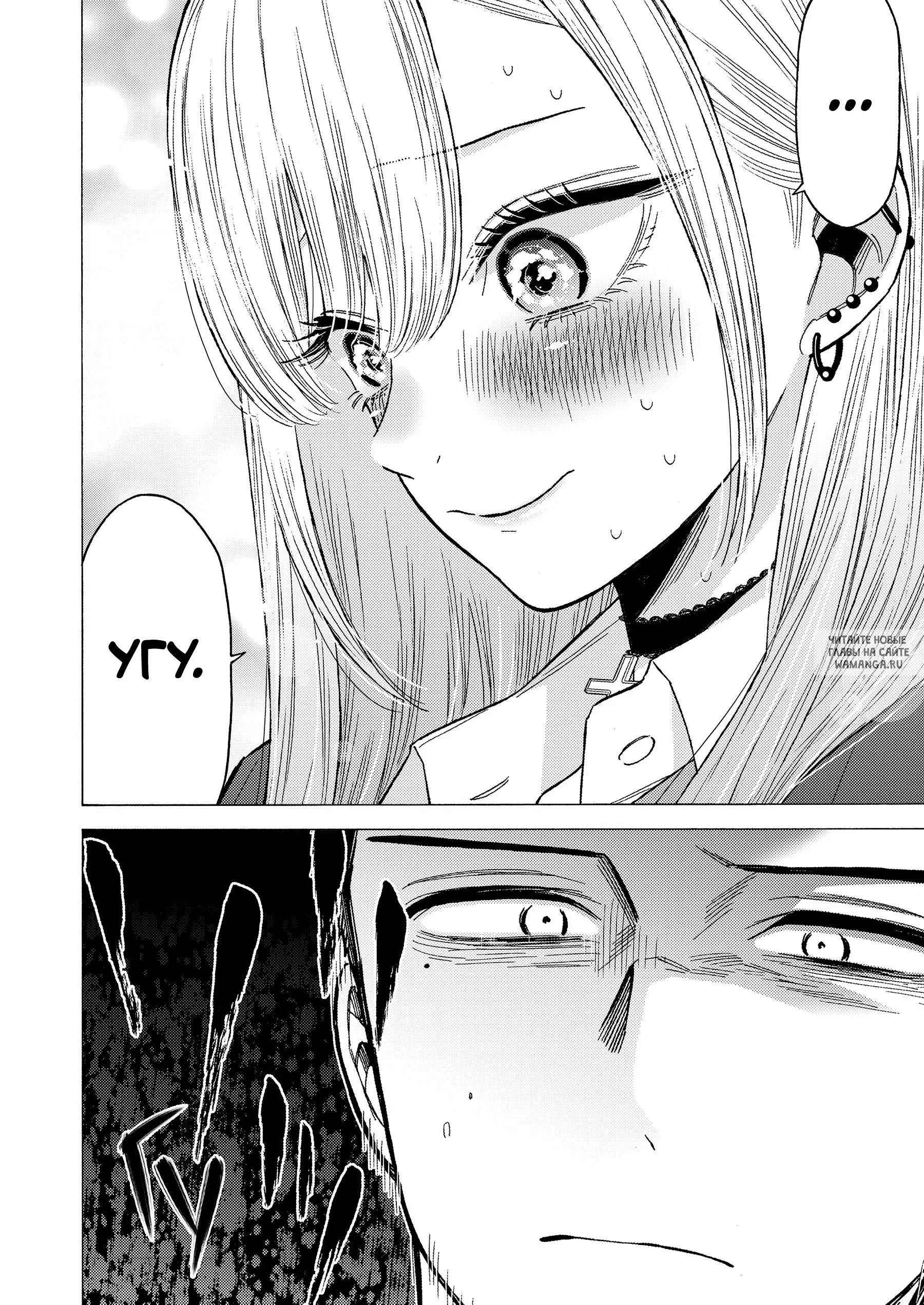 Page 21.000