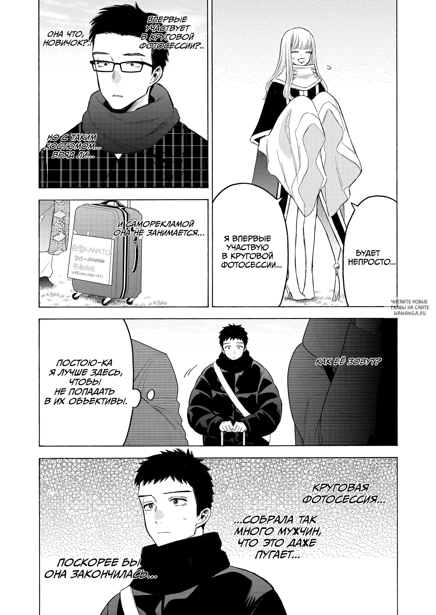Page 21.000