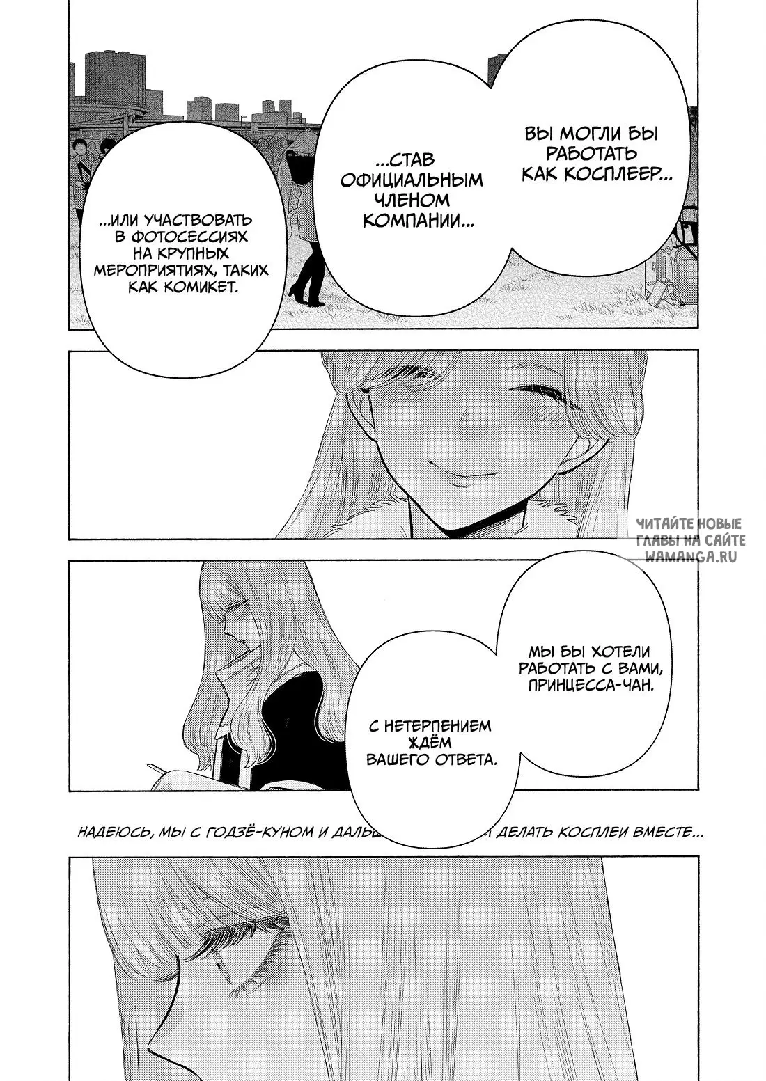 Page 21.000