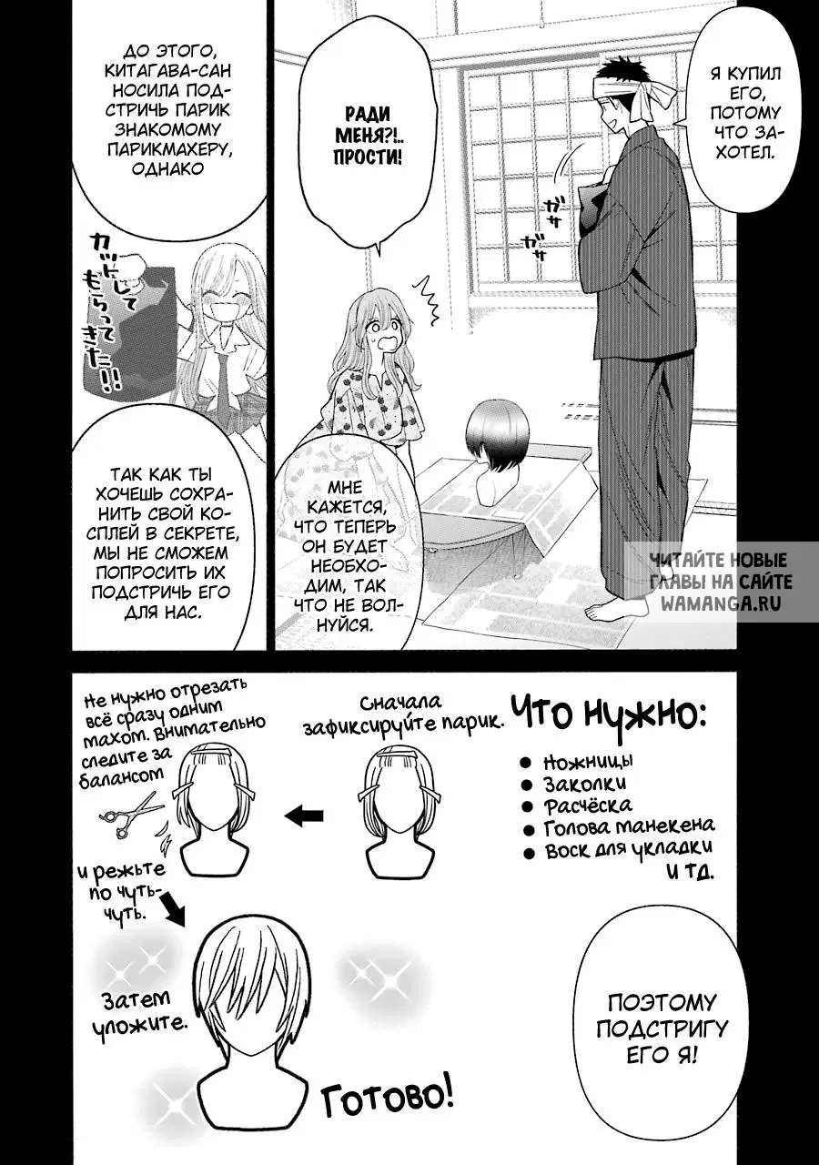 Page 2.000