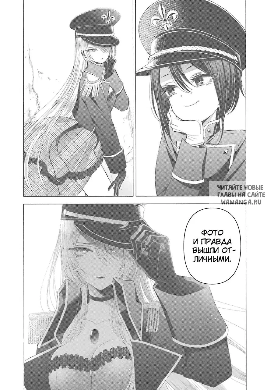 Page 2.000