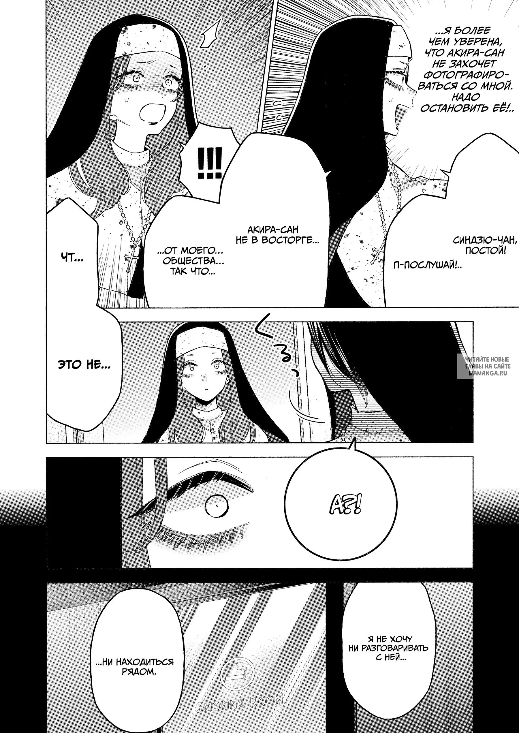 Page 2.000