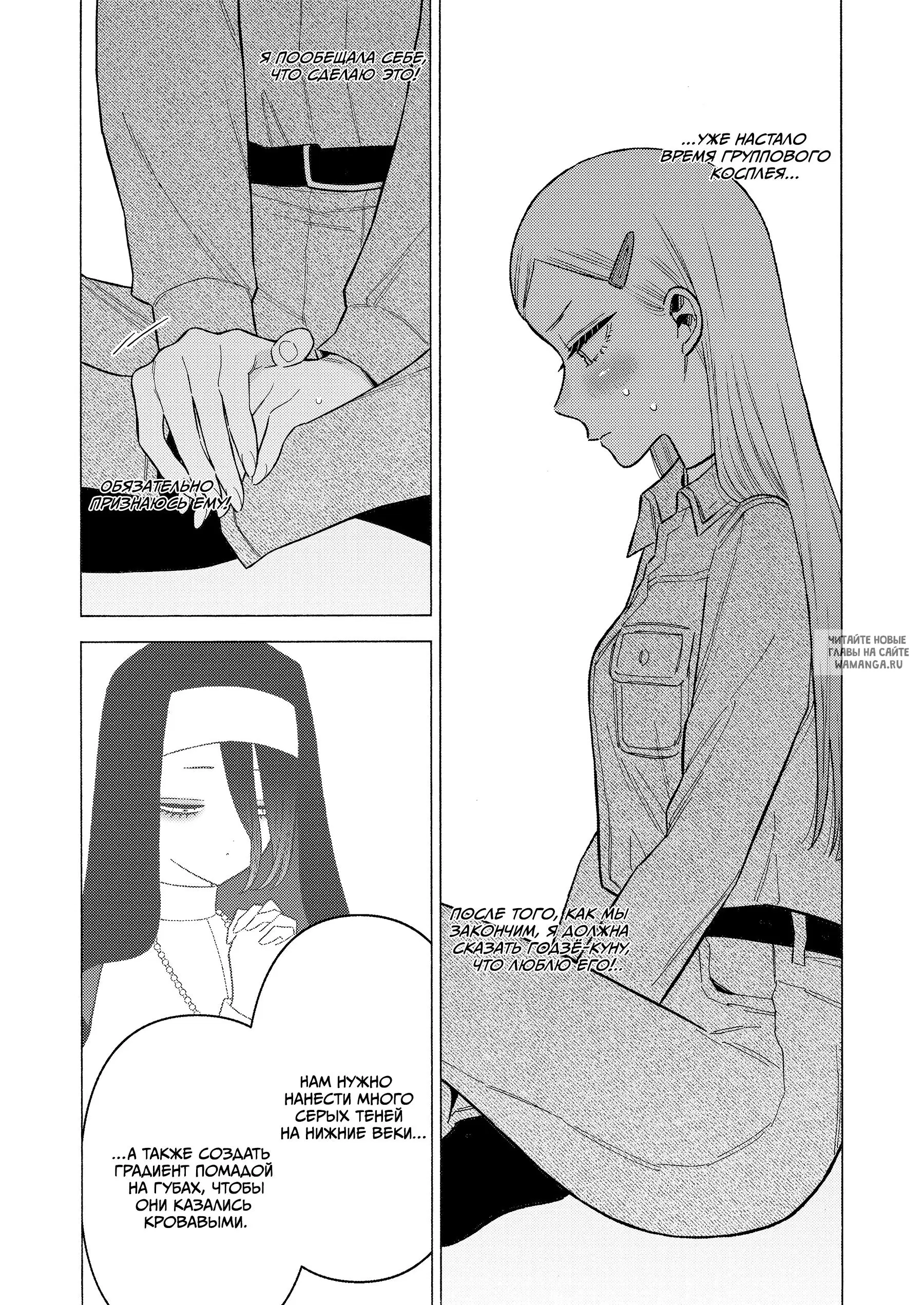 Page 2.000