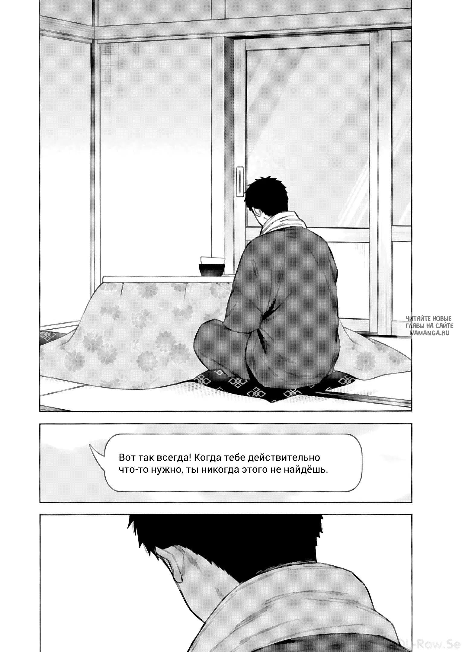 Page 2.000