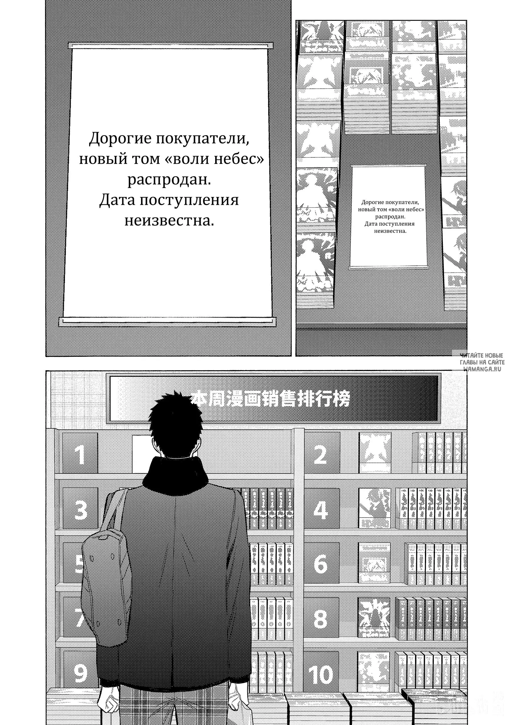 Page 2.000